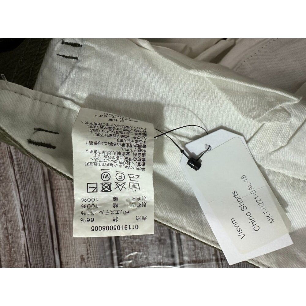 Visvim Hakama Shorts size 4 US color Green NWT made in Japan $720 - Picture 3 of 5